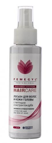Лосьон для волос и кожи головы &quot;Интенсивное укрепление&quot; 100 мл (Femegyl professional), фото-2