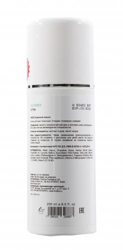 Холи Лэнд Лосьон для лица Cucumber Face Lotion, 250 мл (Holyland Laboratories, Lotions), фото-3