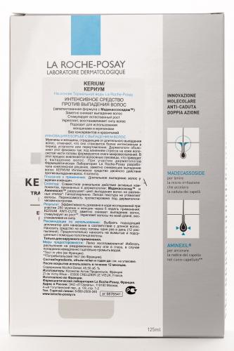 Ля Рош Позе Интенсивное средство против выпадения волос Кериум (La Roche-Posay, Kerium), фото-4