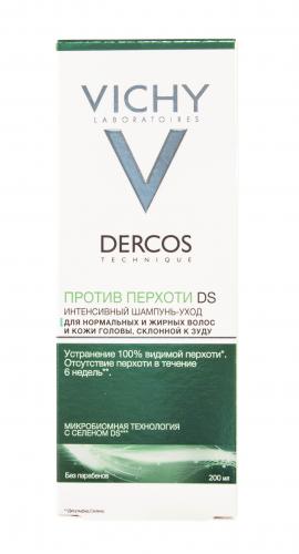 Виши Интенсивный шампунь-уход против перхоти для сухих волос, 200 мл (Vichy, Dercos), фото-4