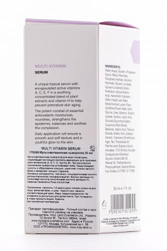 Холи Лэнд Мультивитаминная сыворотка с витамином С, 30 мл (Holyland Laboratories, Multi Vitamin), фото-4