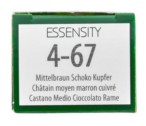 Essensity Безаммиачный перманентный краситель, 60 мл (Essensity), фото-6