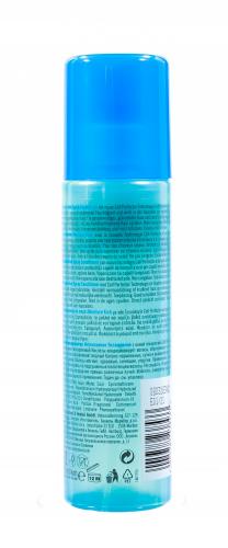 BC Кондиционер-спрей Интенсивное Сухие волосы Moisture Kick  Spray-Conditioner 200 мл (BC Bonacure, Moisture Kick), фото-3