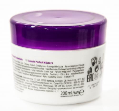 BC Идеальная Гладкость Маска Smooth Perfect  Treatment 200 мл (BC Bonacure, Smooth Perfect), фото-3