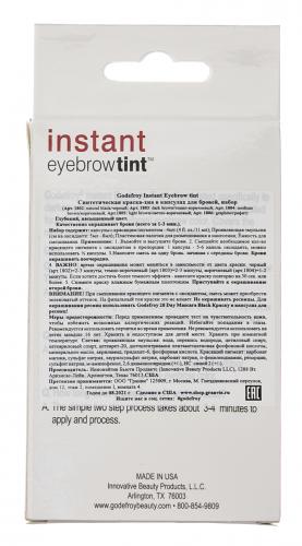 Годефрой Eyebrow Tint Natural Black Краска-хна в капсулах для бровей черная, 4 капсулы (Godefroy, Eyebrow), фото-6