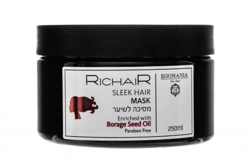Маска для гладкости и блеска волос, 250 мл (, RicHair), фото-2