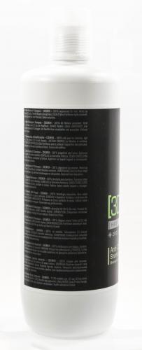 Шампунь против перхоти Anti-Dandruff Shampoo, 1000 мл ([3D]MEN, Уход [3D]MEN), фото-3