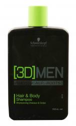 Шампунь для волос и тела Hair&Body Shampoo, 250 мл