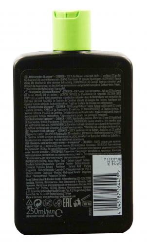 Шампунь-активатор Root Activator Shampoo, 250 мл ([3D]MEN, Уход [3D]MEN), фото-3