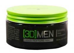 Формирующий воск Molding Wax, 100 мл Формирующий воск Molding Wax, 100 мл