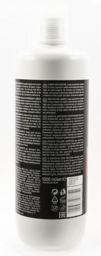 Шампунь Кератиновое Питание и восстановление Kera Restore Shampoo 1000 мл (Уход за волосами, Kera Restore), фото-2