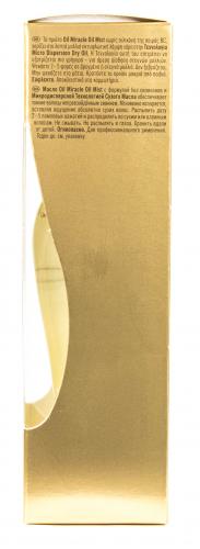 BC Спрей-масло для тонких волос Oil Miracle Oil Mist fine hair 100 мл (BC Bonacure, Oil Miracle), фото-3