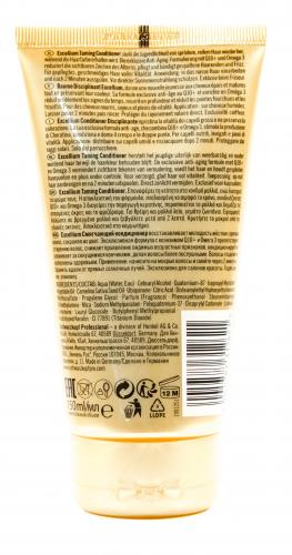 BC Смягчающий кондиционер Excellium Taming Conditioner 150 мл (BC Bonacure, Excellium), фото-3