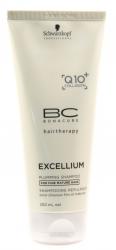 BC Уплотняющий шампунь Excellium Plumping Shampoo 200 мл