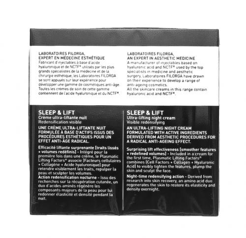 Филорга Ночной крем ультра-лифтинг Sleep&amp;Lift, 50 мл (Filorga, Lift-Structure), фото-11