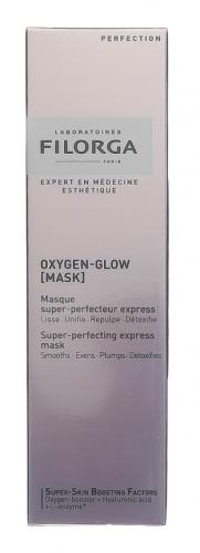 Филорга Экспресс-маска для сияния кожи, 75 мл (Filorga, Oxygen-Glow), фото-3