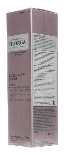 Филорга Экспресс-маска для сияния кожи, 75 мл (Filorga, Oxygen-Glow), фото-4