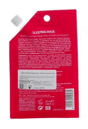 Сесдерма Маска ночная для лица Sleeping mask, 1 шт (Sesderma, Beautytreats), фото-2