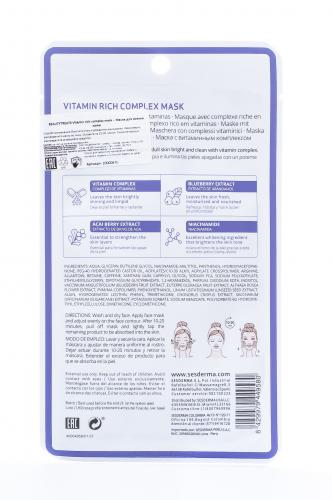 Сесдерма Маска для сияния кожи Vitamin rich complex mask, 1 шт (Sesderma, Beautytreats), фото-3