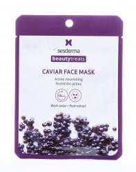 Маска питательная для лица Black caviar face mask, 1 шт