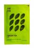 Противовоспалительная тканевая маска, зеленый чай, 20 мл