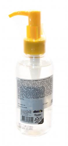 Холика Холика Gudetama All Kill Cleanser Oil to Foam - Очищающее средство для лица, 150 мл (Holika Holika, Gudetama), фото-3
