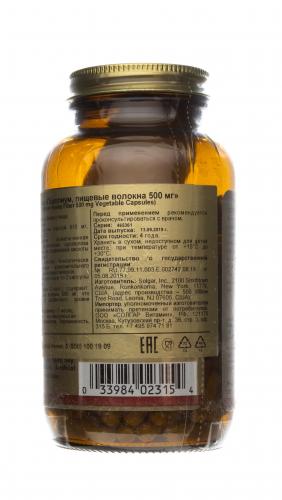 Солгар Псиллиум, клетчатка кожицы листа 500 мг в капсулах, 200 шт. (Solgar, Растения), фото-8