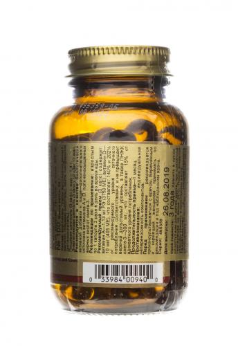 Солгар Жир из печени норвежской трески в капсулах, 100 шт. (Solgar, Витамины), фото-8