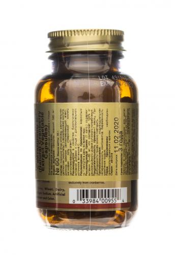 Солгар Натуральная клюква с витамином С в капсулах, 60 шт. (Solgar, Растения), фото-8