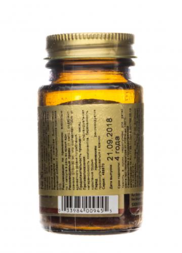 Солгар Коэнзим Q-10 30 мг, 30 капсул (Solgar, Коэнзим), фото-8