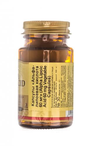 Солгар Альфа-липоевая кислота для увеличения физической выносливости, 30 капсул (Solgar, Специальные добавки), фото-8