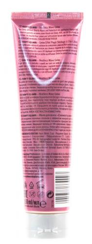 Осис Глам Желе для волос “Свежесть волн” Soft Glam Heatless Wave Gelee, 150мл (Osis+, Soft Glam), фото-3