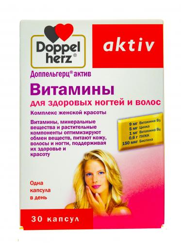 Доппельгерц Витамины для здоровых ногтей и волос в капсулах, 30 шт. (Doppelherz, Aktive), фото-2
