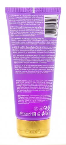 Шварцкопф Профешнл Восстанавливающий шампунь Барбери Oil Miracle Barbary Fig Shampoo 200 мл (Schwarzkopf Professional, BC Bonacure), фото-3