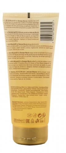 Шварцкопф Профешнл Шампунь для тонких волос  Oil Miracle light shampoo 200 мл (Schwarzkopf Professional, BC Bonacure, Oil Miracle), фото-3