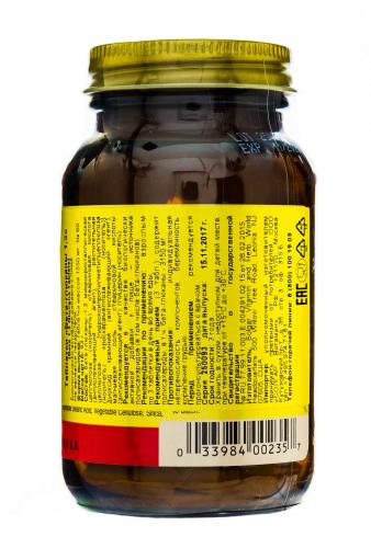 Солгар Бета-глюканы 1,3  в таблетках, 60 шт. (Solgar, Специальные добавки), фото-3