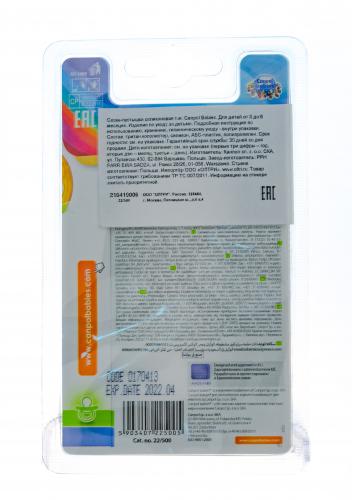 Канпол Пустышка анатомическая силиконовая, от 0 до 6 месяцев, 1 шт.  (Canpol, Пустышки), фото-3