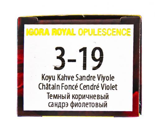 Шварцкопф Профешнл Краска Opulescence, 60 мл (Schwarzkopf Professional, Igora, Igora Royal), фото-7
