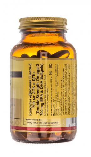 Солгар Двойная Омега 3, 700 мг ЭПК и ДГК в капсулах, 60 шт. (Solgar, Жиры и жирные кислоты), фото-8