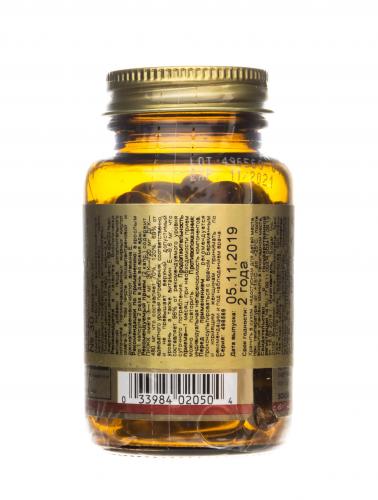 Солгар Двойная Омега 3  700 мг, 30 капсул (Solgar, Жиры и жирные кислоты), фото-8