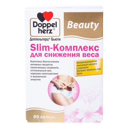 Доппельгерц Slim-Комплекс для снижения веса, 60 капсул (Doppelherz, Beauty), фото-2
