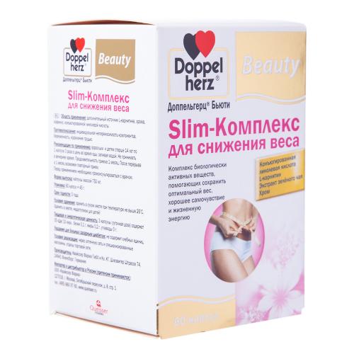 Доппельгерц Slim-Комплекс для снижения веса, 60 капсул (Doppelherz, Beauty), фото-3
