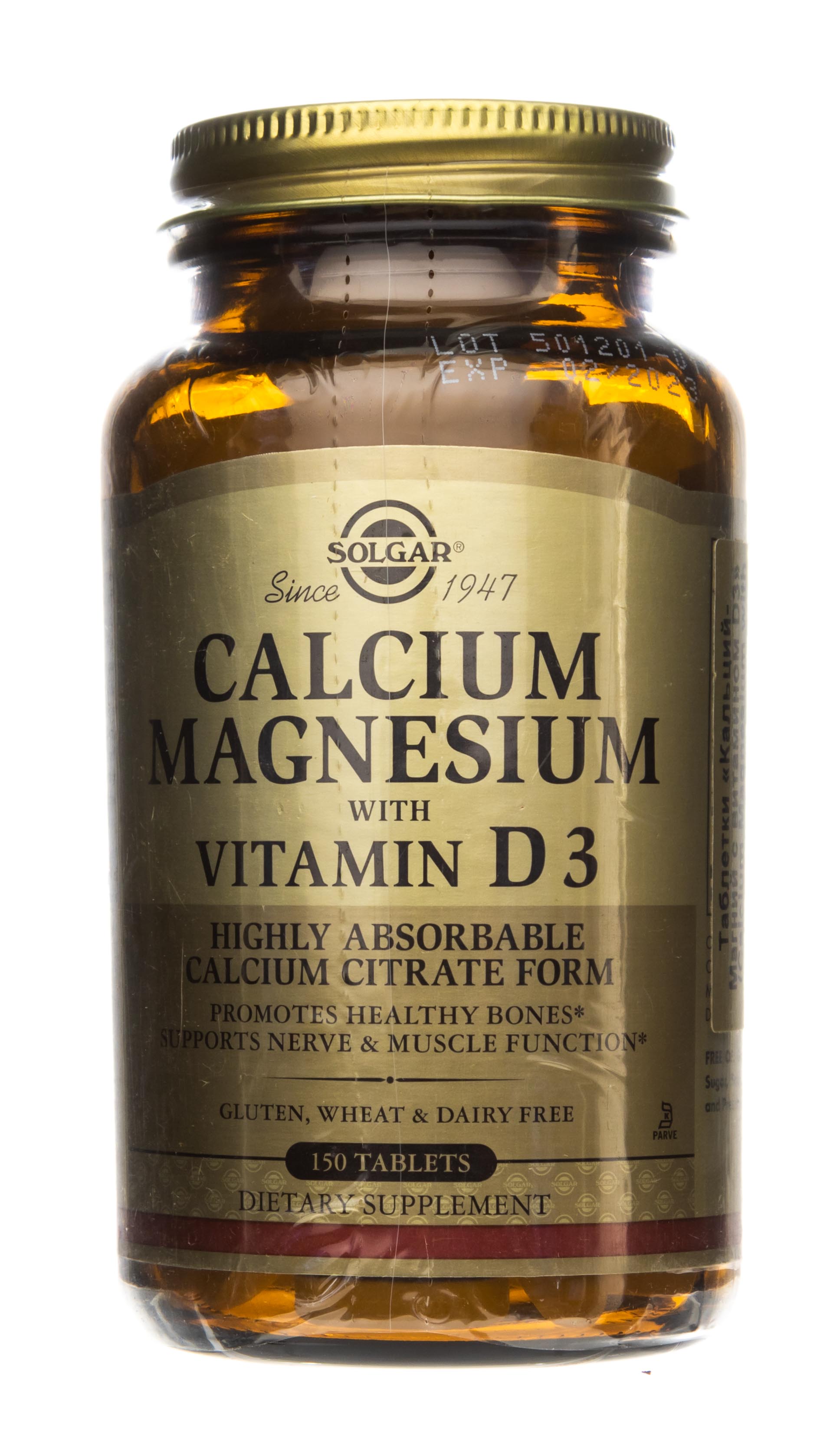 Solgar Кальций-Магний с витамином D3 в таблетках, 150 шт. (Solgar, Витамины) от Socolor