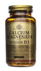 Кальций-Магний с витамином D3 в таблетках, 150 шт.
