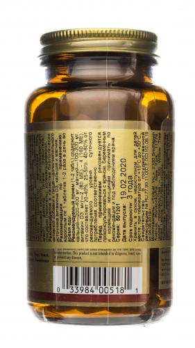 Солгар Кальций-Магний с витамином D3 в таблетках, 150 шт (Solgar, Витамины), фото-8