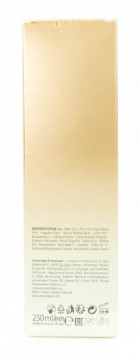 Шварцкопф Профешнл BlondMe Instant Blush Оттеночный спрей для волос &quot;Нефрит&quot;, 250 мл (Schwarzkopf Professional, ), фото-3