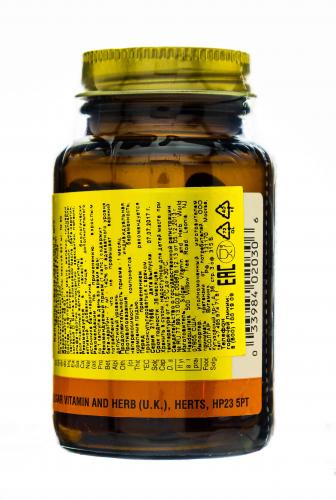 Солгар Бета-каротин 7 мг в капсулах, 60 шт. (Solgar, Витамины), фото-3
