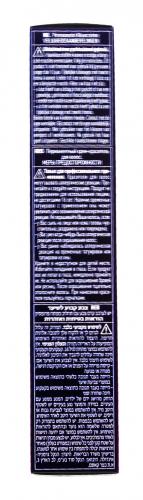 Перманентный крем-краситель для волос Red &amp; Fashion, 60 мл (Окрашивание, PCC - Permanent Caring Color), фото-7