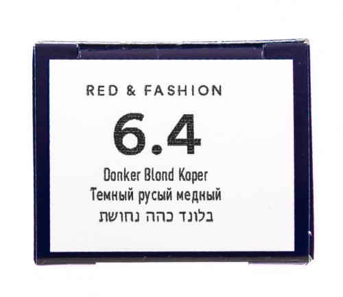 Индола Перманентный крем-краситель для волос Red &amp; Fashion, 60 мл (Indola, Окрашивание, PCC - Permanent Caring Color), фото-8