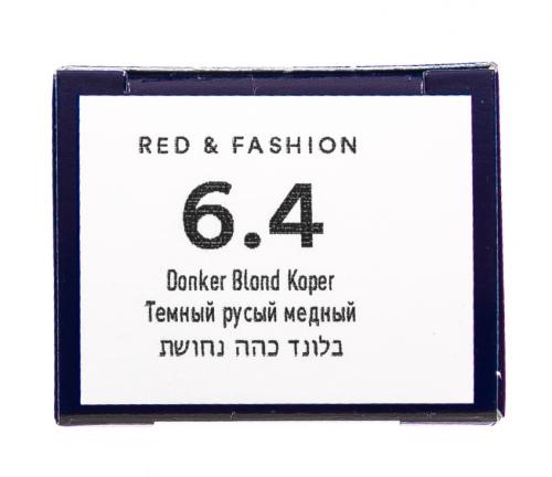 Перманентный крем-краситель для волос Red &amp; Fashion, 60 мл (Окрашивание, PCC - Permanent Caring Color), фото-8